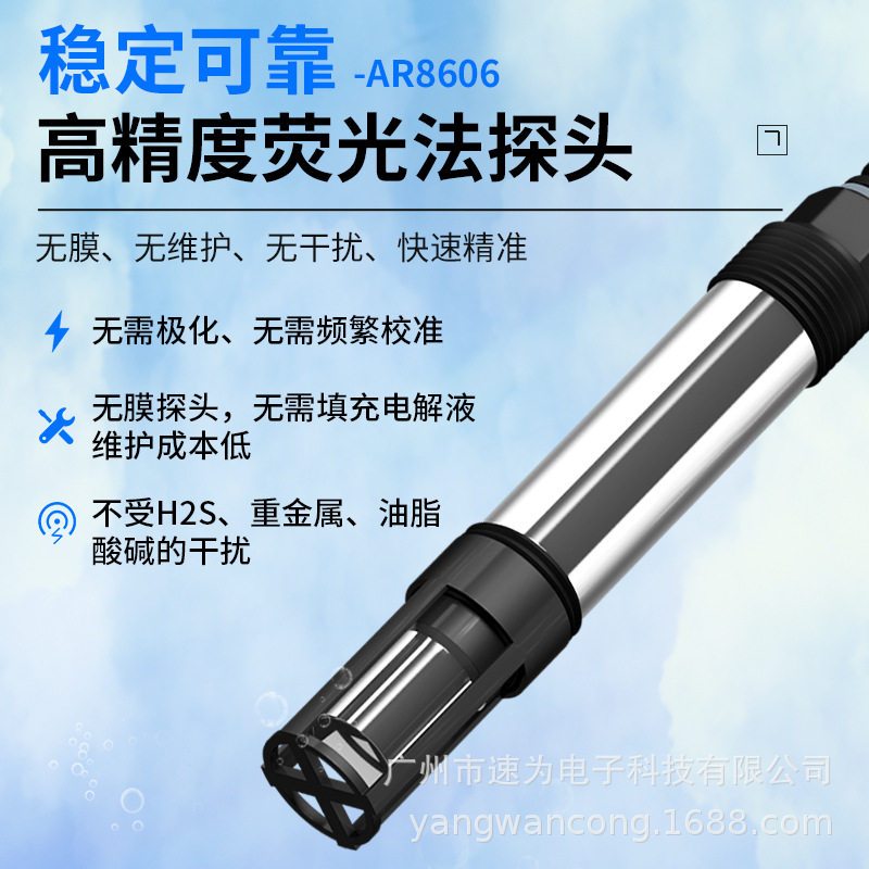 Xima Dissolved Oxygen Meter High Precision and Convenient Determination of Aquatic Dissolved Oxygen Content Detector AR8606