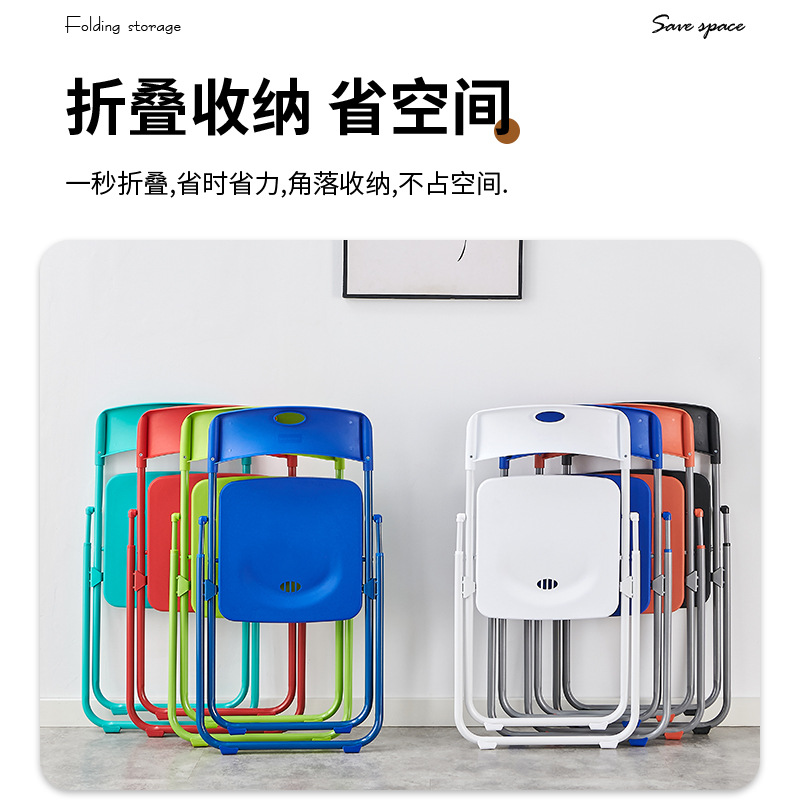 Folding Chair home comfortable bedroom stool backrest dormitory chair solid office chair space-saving computer seat