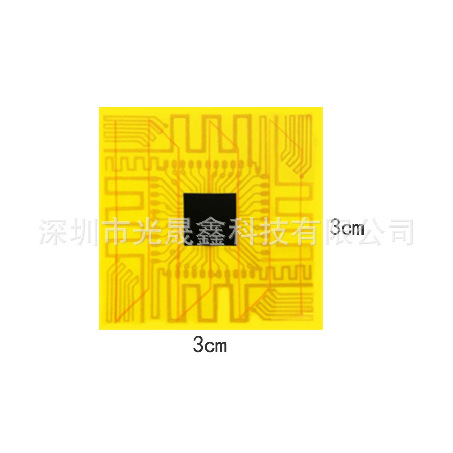 Cross-border temu extension mobile phone walkie-talkie drone 2G 5G signal amplifier mobile phone signal enhancement patch