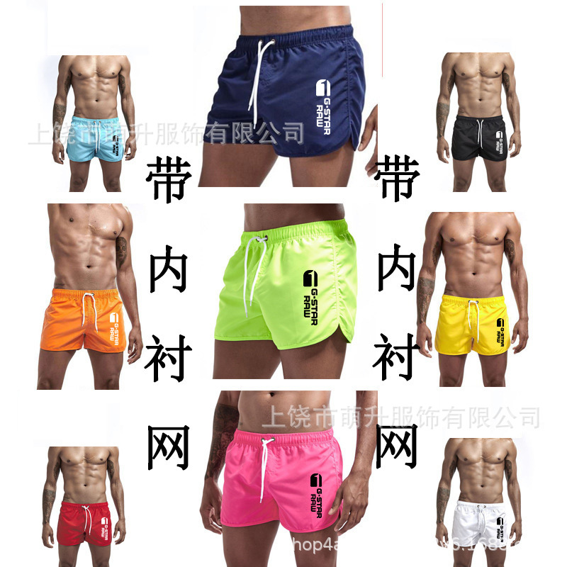 Европейский размер подкладка сетка трикотажные пляжные шорты мужские спортивные необходимые модные для бега путешествий быстросохнущие многоцветная печать