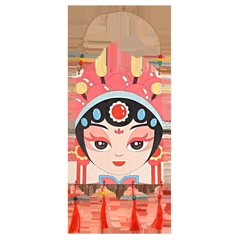 Peking Opera Mask DIY Handmade Material Bag Children's Decorative Painting Non-hereditary Chinese Style Painting