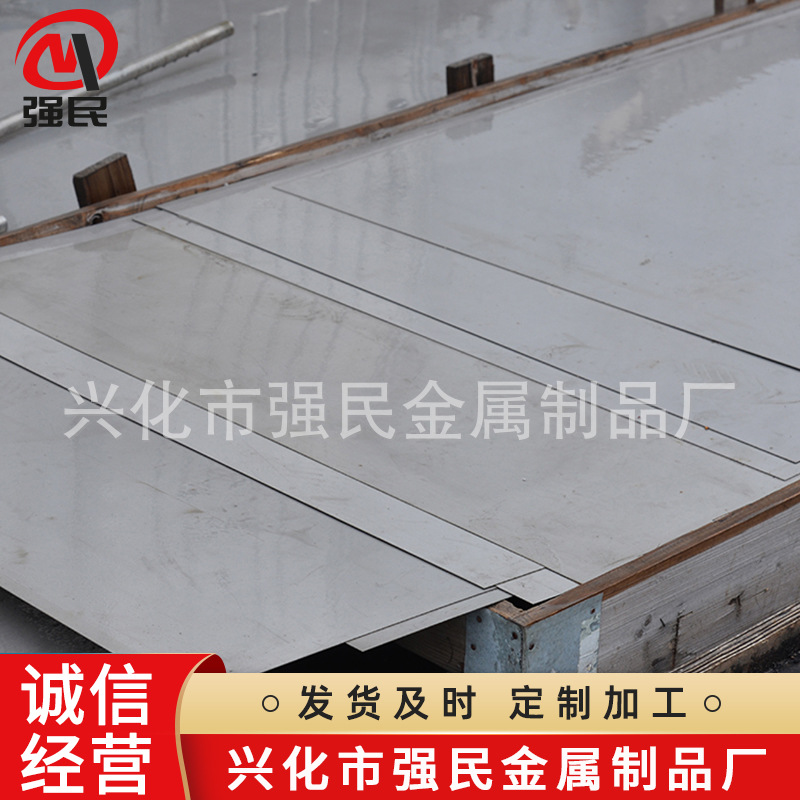 Manufacturer Supplies Ta1 Ta2 Titanium Plate Pure Titanium Plate Tc4 Titanium Plate Titanium Alloy Plate Zero-Cut Processing and Customization