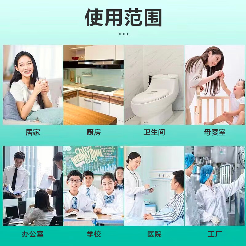 Formaldehyde remover formaldehyde removal Magic Box new house car indoor mother and child urgent living furniture quick deodorant artifact