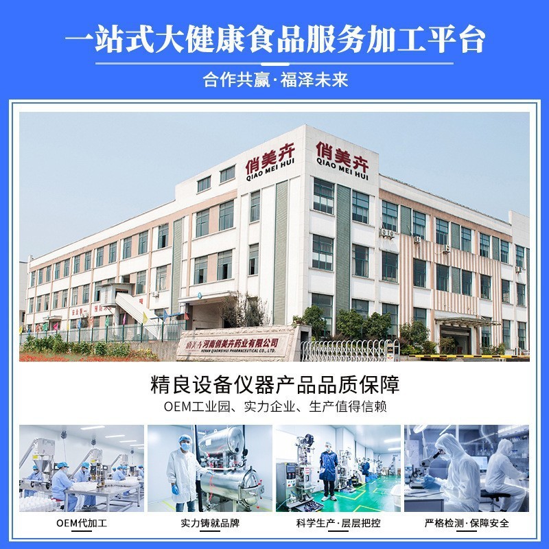 Ice-Sucked Coffee Black Coffee Capsule Cup Small Can Sports Fitness Mct Milk Coffee Arabica Coffee Beans