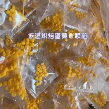 Wholesale Vegetable Feed for Hermit Crabs, Black Shell Shrimp Food, Special Food for Hermit Crabs, Dehydrated Freeze-Dried Small Packages, Convenient