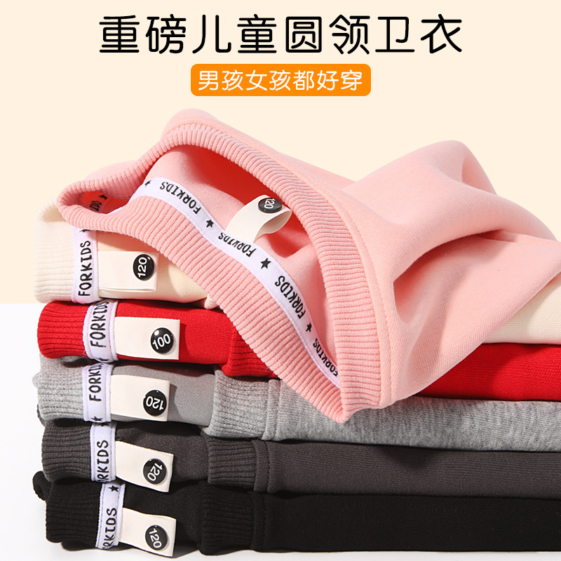 Китайский хлопковый свитер с круглым вырезом для детей свободного кроя для мальчиков и девочек