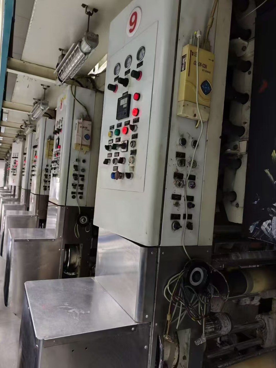 Компьютеризированная высокоскоростная печатная машина Shaanxi Beiren