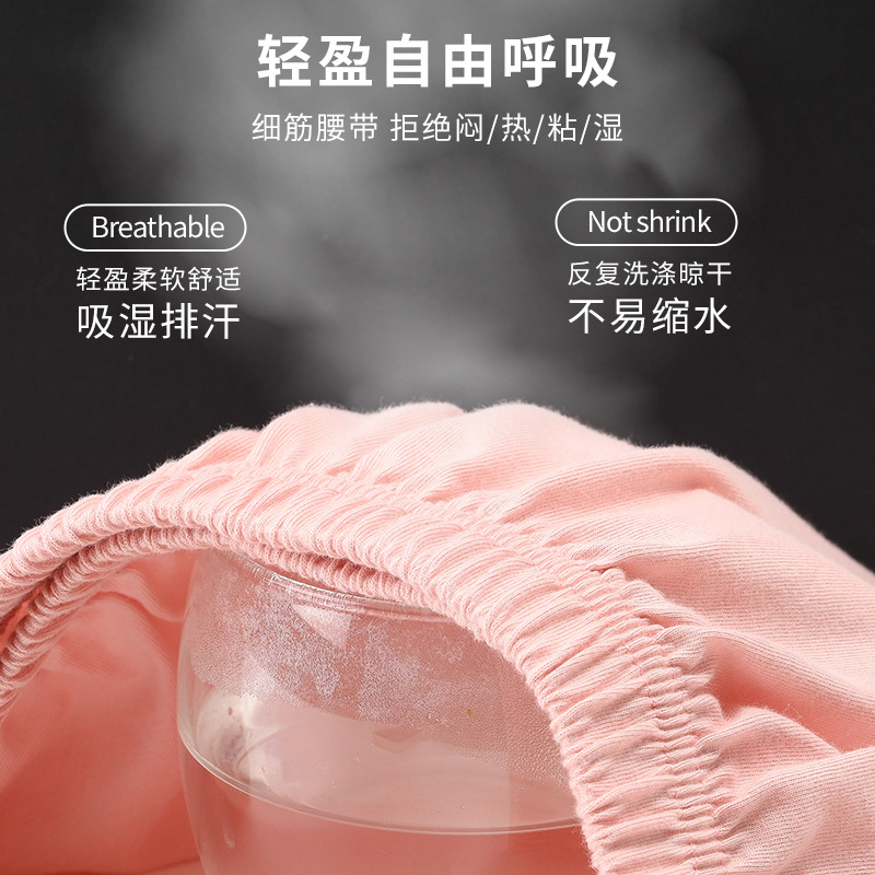 Middle-aged and elderly cotton boxers mother underwear loose plus size cotton women's shorts spring and summer thin grandma boxer