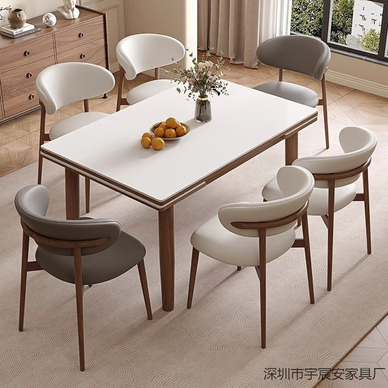 Retractable Rectangular Solid Wood Rock Plate Dining Table Folding Modern Simple Light Luxury Home Small Apartment Walnut Color Dining Table