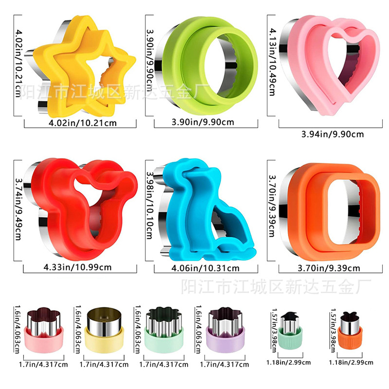 Three-Dimensional Sandwich Mold Edge Sealing Production Cartoon Bread Mold Stainless Steel Biscuit Mold Christmas Cutting Mold Set