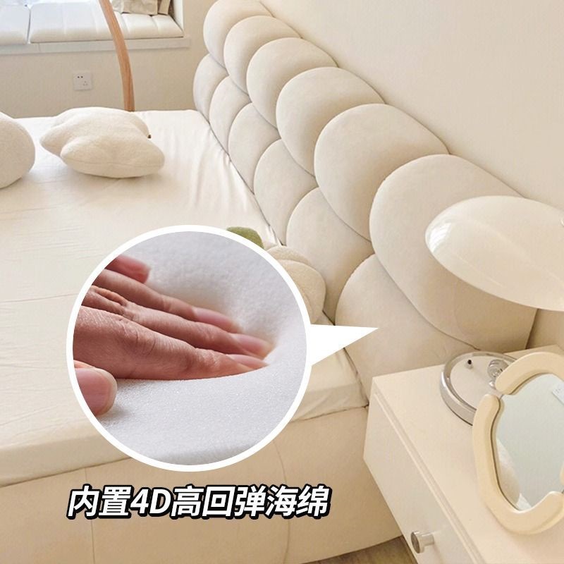 Cream Style Puff Fabric Bed Master Bedroom Princess Bed Double Bed Bedroom Complete Set of Furniture Bed + Bedside Table