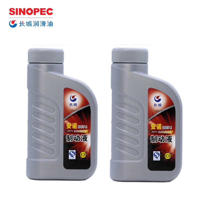 Great Wall brake oil annuo DOT4 fully synthetic brake fluid | Clutch oil Universal