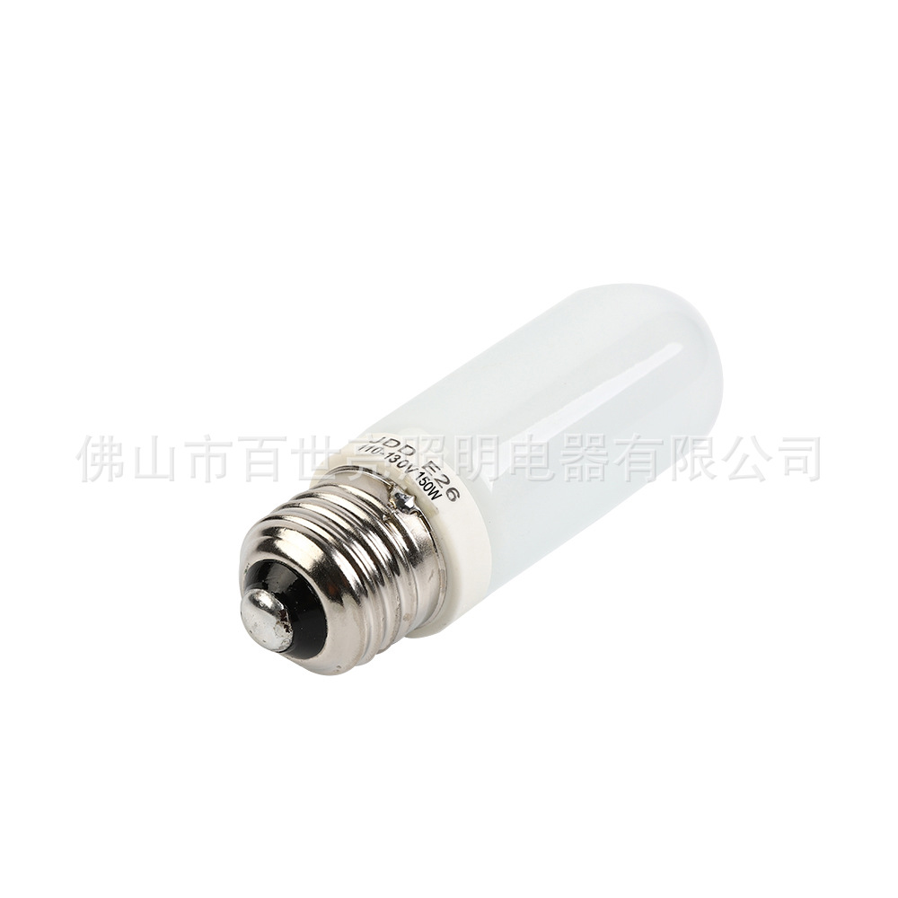 Foshan Manufacturers Spot Lighting Halogen Bulb Jdd Halogen Lamp Photography Flash Modeling Bulb