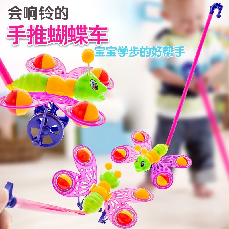 Children's Hand-pushed Airplane Toy, Baby Educational Learning to Walk, Cartoon Animal Push Push Music, Single-pole Stroller