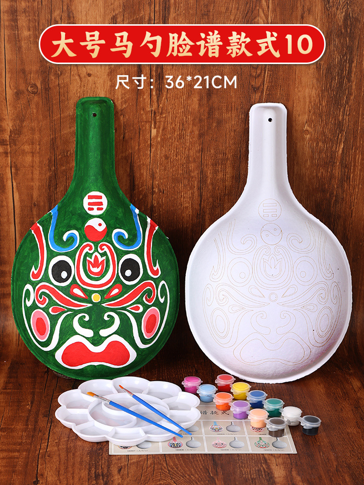 Mask Blank Painting Graffiti Kindergarten Children's Hand-Drawn Peking Opera Face Mask DIY Mask Blank Painting Graffiti