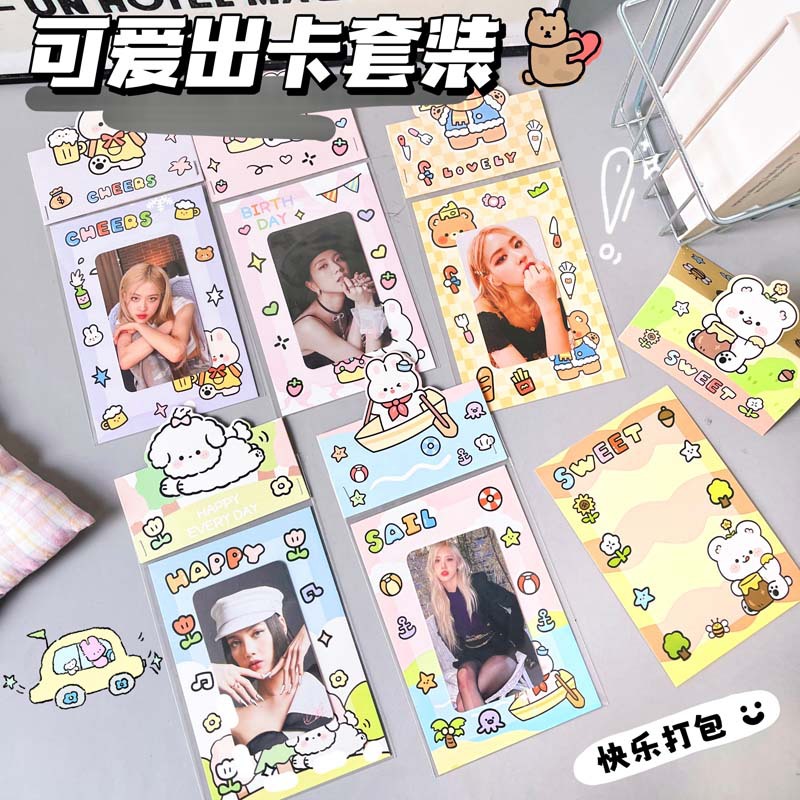 Оригинальная картонная упаковка защитная упаковка для выпечки милый стиль бумажная карточка оптом