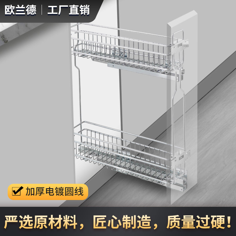 Seasoning Pull Basket Drawer-Type Pull Basket Storage Double-Layer Side Pull Basket with Buffer Damping Foreign Trade Best-Selling Model Spot Wholesale