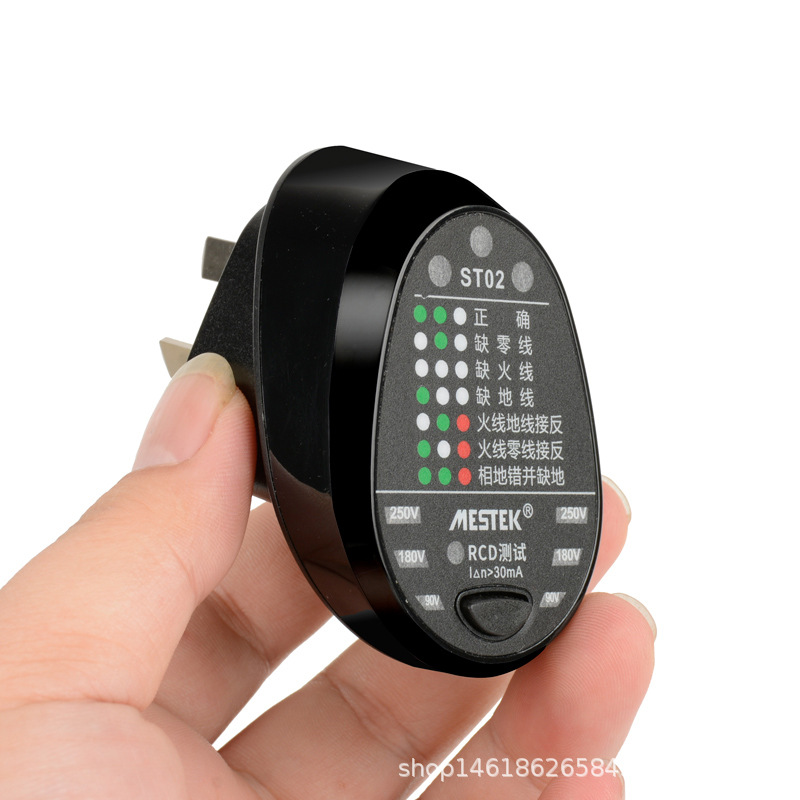 Multi-function socket tester leakage protection detection room inspector household use detector polar phase electroscope