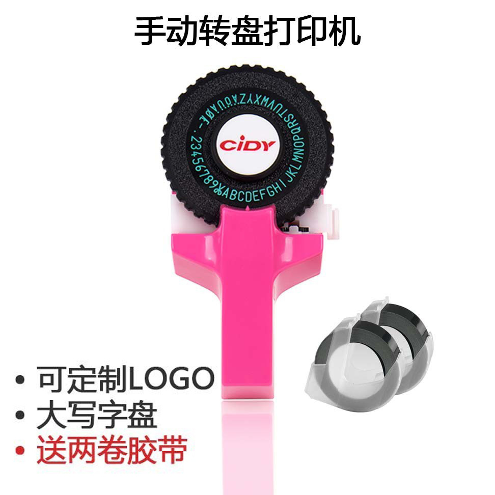 Мини ручной принтер Douyin Xidi C101 тисненная лента маленький