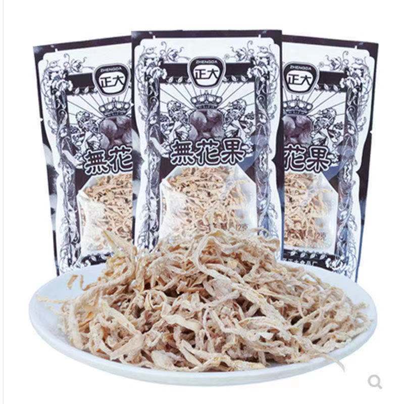 Сладкие и кислые закуски для детей после 80-90-х