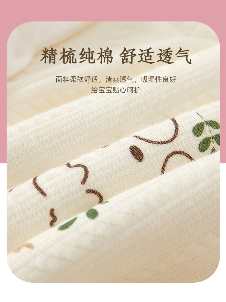 Baby warm coat single piece baby girl autumn and winter cotton padded top thick cotton home clothing 0-2 years old cotton-padded jacket 120 grams