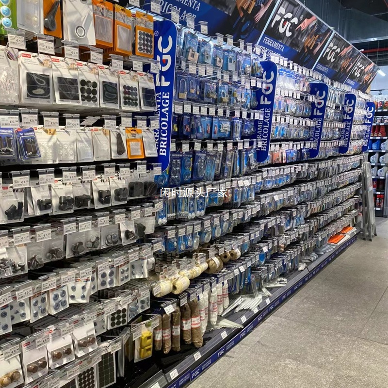 Perforated Board Shelf Display Rack Supermarket Socks Mobile Phone Case Accessories Stationery Store Fishing Gear Hooks Small Jewelry Storage Rack