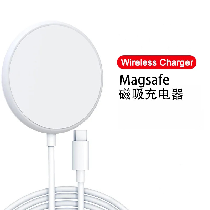 Cross Border magsafe Magnetic Charger For Apple 12iphone13pro Wireless Charger