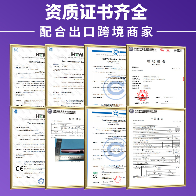 Factory Spot Bianstone Heated Eye Massager, Eye Beauty Instrument, Eye Cream Essence, Tendon Pulling Introduction Instrument, Eye Beauty Instrument