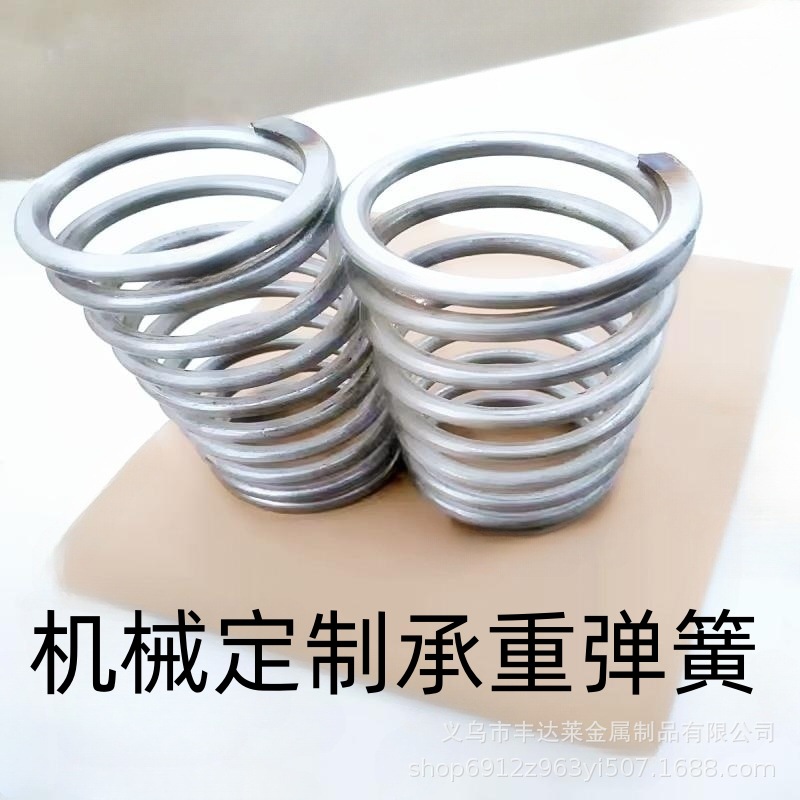 Source manufacturers specializing in the production of metal spring accessories car spring seat spring vibration machine spring double torsion spring
