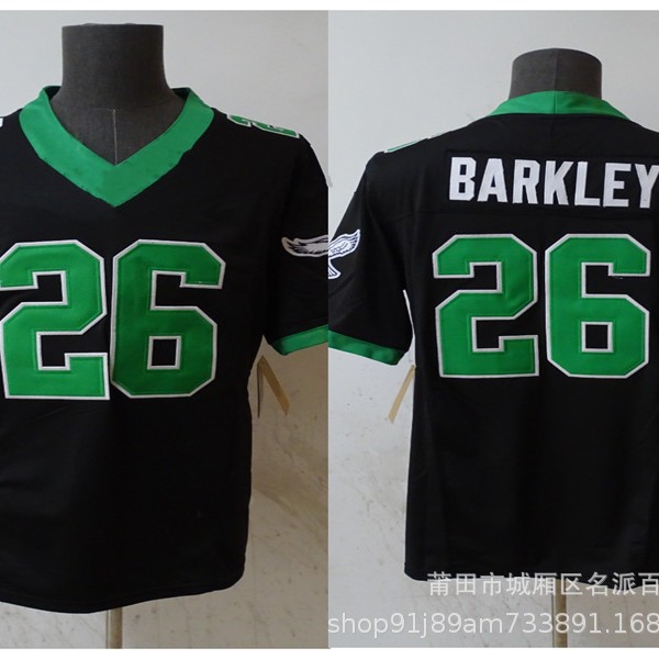 NFL Jersey Philadelphia Eagles Barkley Hurts Eagles Foreign Trade Sources