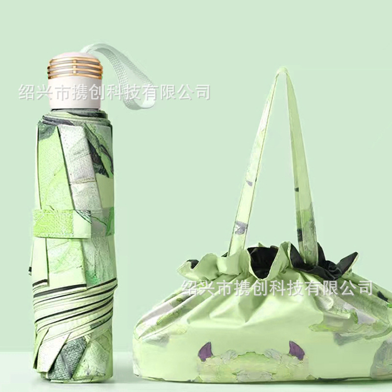 Plastic Handle 70% off Umbrella Head Foldableing Sunny Umbrella Handle Fashionable and Creative Umbrella Accessories Large Quantity and Excellent Price