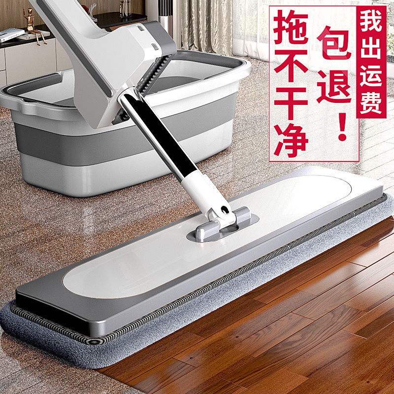 New Model of Lazy Mop with Large Mop Head for Horizontal Cleaning, 2023 Household Dual-Use Mop for Hand Washing and Floor Cleaning
