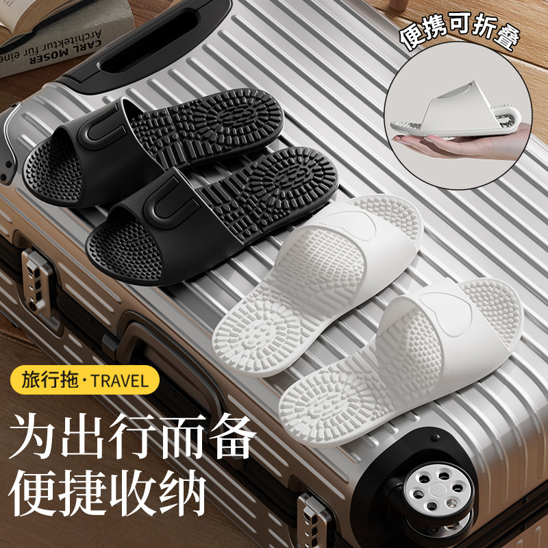 Travel essential simple non-slip mute slippers summer bathroom hotel non-slip eva deodorant foldable slippers women