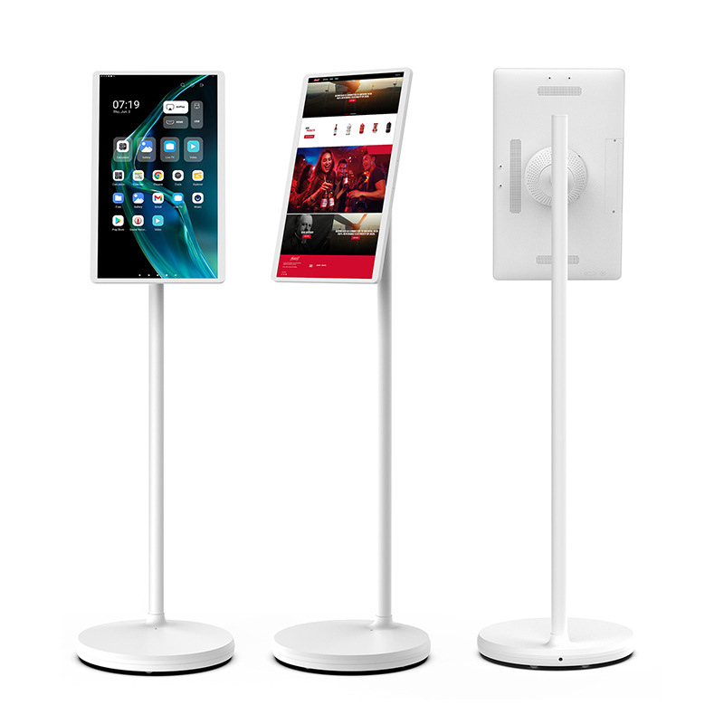 24-inch live broadcast machine rotating lifting all-in-one machine large screen mobile wireless Android 12 free screen business office home