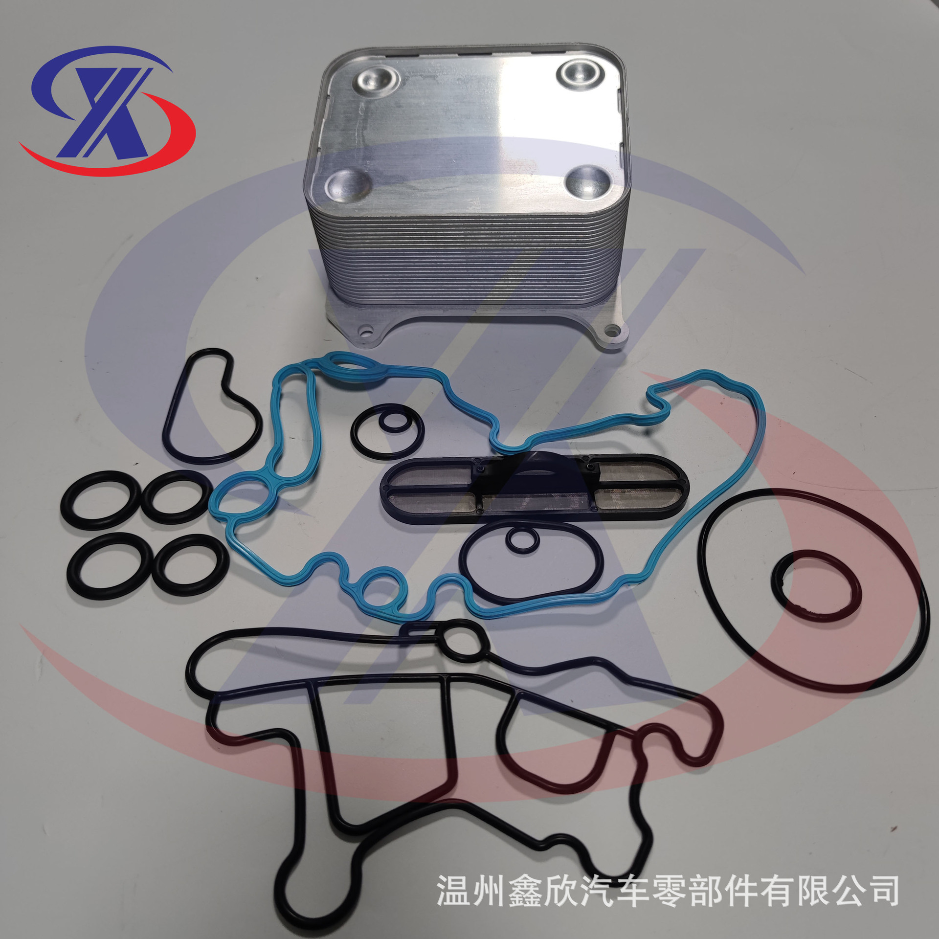 Oil Cooler for Ford: 3c3Z6A642CA