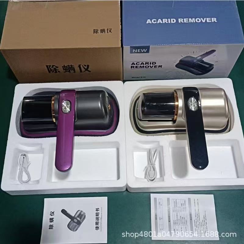 Cross-Border New Product, One Machine, Multi-Purpose Household Bed, Uv Sterilizer, High-Power Vacuum Cleaner, Wireless Mite Removal