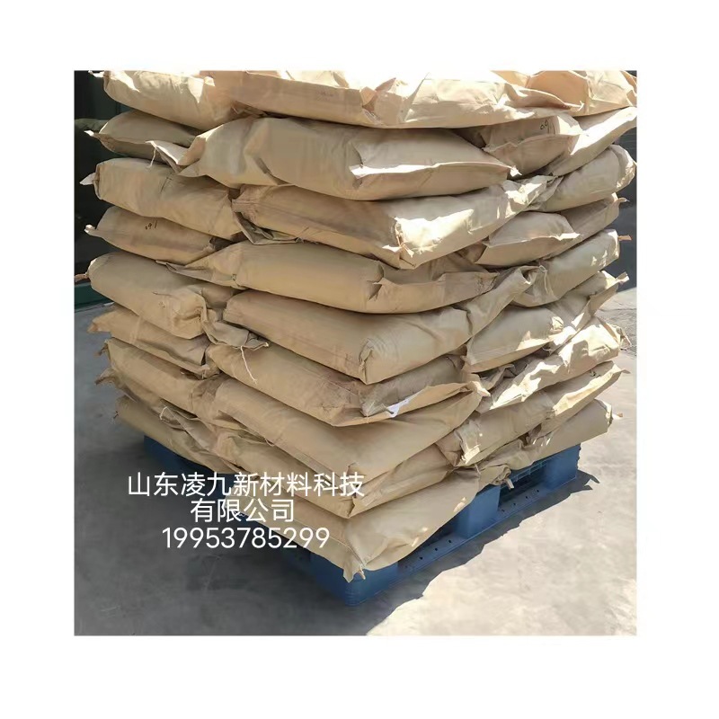 Spot Food Grade Rosin Glyceride Hydrogenated Rosin Glyceride Bubble Gum Chewing Gum Base Solid