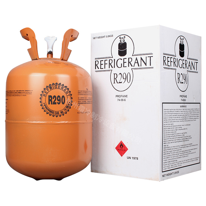 Refrigerant R290 High Purity 99.9% Propane Environmental Refrigerant Hydrocarbon Refrigerant Genuine Environmental Refrigerant