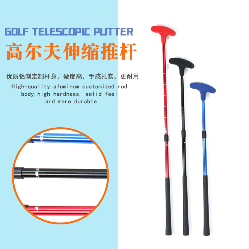Golf Club Golf Putter Youth Putter Retractable and Adjustable Practice Club Adult and Children Putter