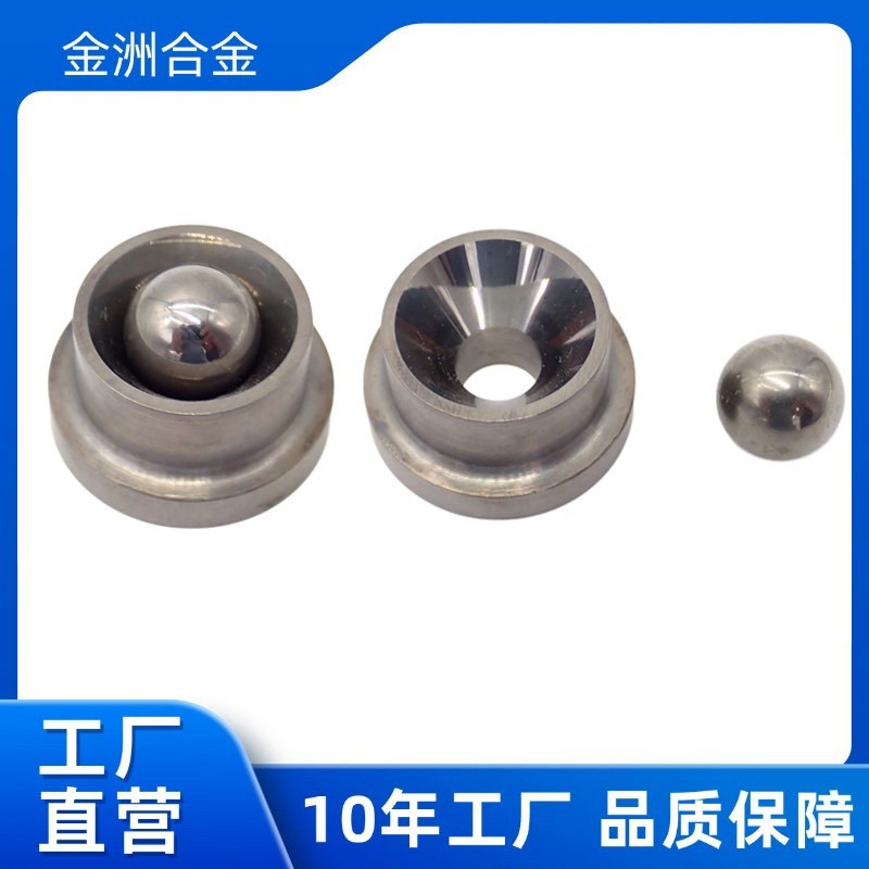 Yg6 Carbide Balls, Tungsten Steel Precision Grinding Balls, Alloy Balls, Precision Grinding Alloy Balls, Tungsten Steel Bearing Balls