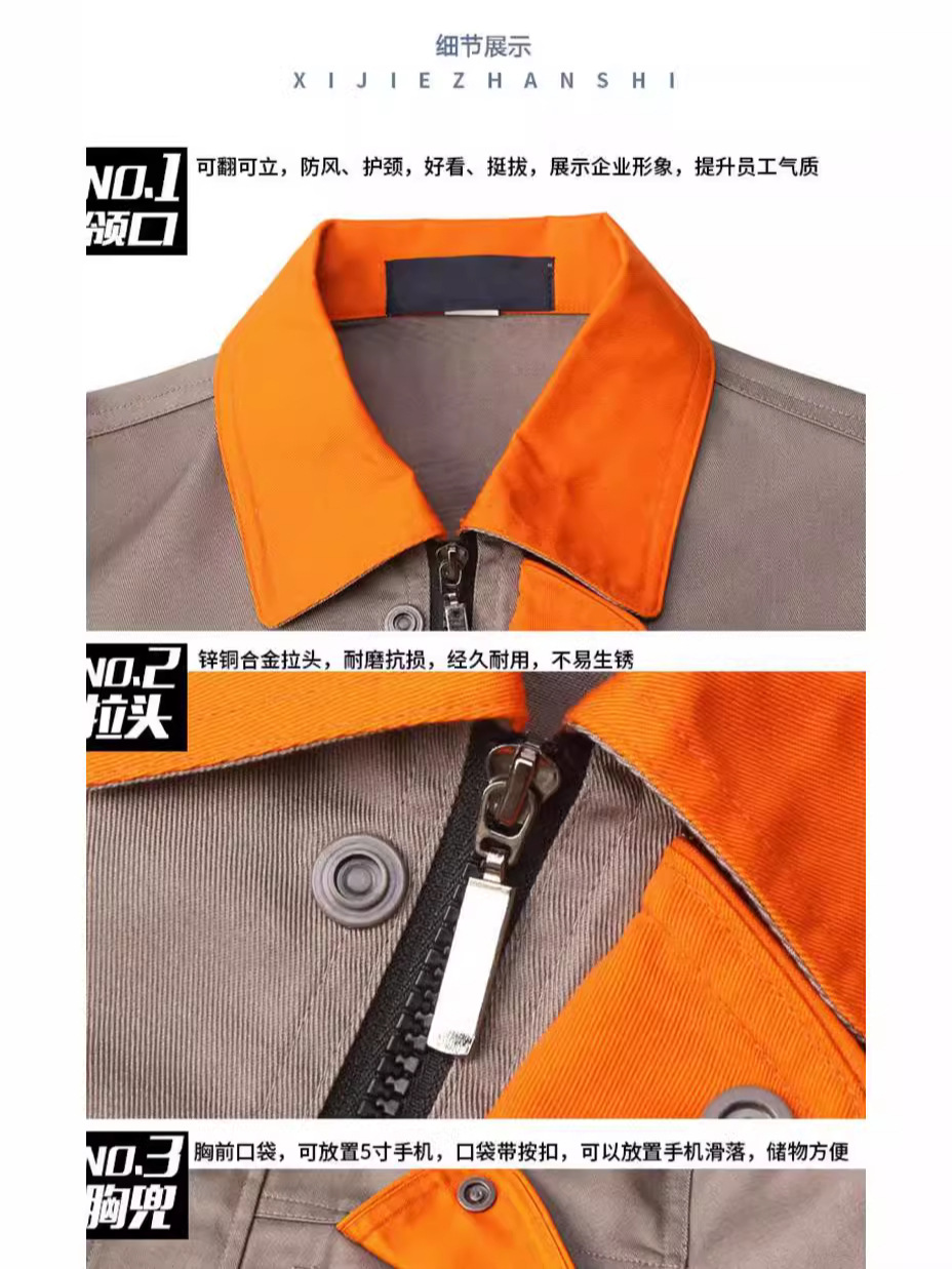 Spring and autumn long sleeve overalls wholesale polyester cotton sanding thickened factory workshop tooling uniforms labor protection overalls suit