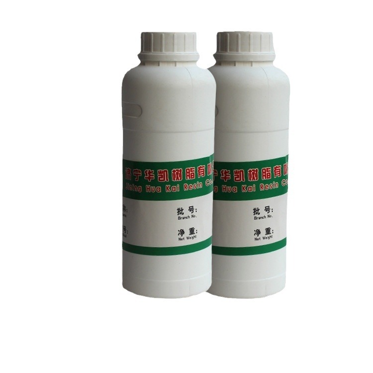 Slow Rebound Foaming Agent Bdm-1 (Modified) Reactive Foaming Agent