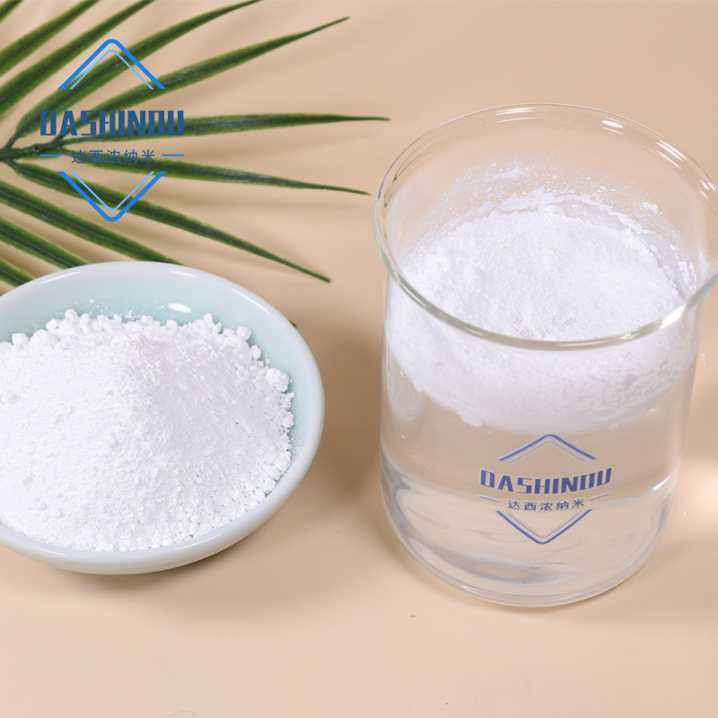 Peroctophilic Hydrophobic 99% Modified Nano Zinc Oxide (Cosmetic) 30-50Nm Oil Based Nanoscale Zinc Oxide