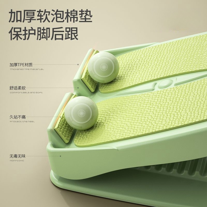 Stretch Board Leg Stretch Artifact Inclined Foot Pedal Household Fitness Standing Stool Foldable Yoga Stretch