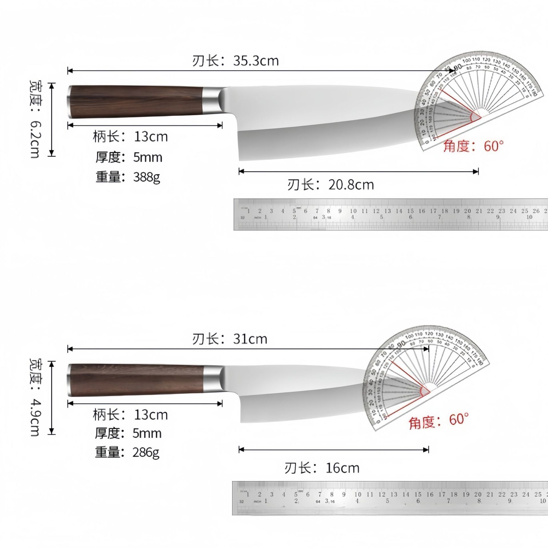 Japanese style fish head knife cooking sushi restaurant special bayonet knife suit western food salmon sashimi fillet blade