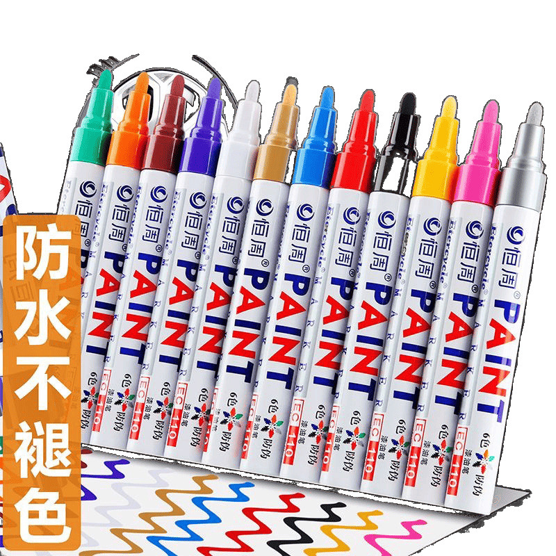 Paint Pen White Marker Touch-Up Pen Waterproof and Oil-Proof Non-Fading Gold Silver Graffiti Pen Oil-Based Pen Colorful