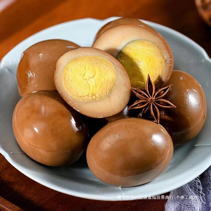 Xiangbala's Flavor Braised Eggs, Five-Spice Braised Eggs, Shelled Tea Eggs, Instant Noodles Partner, Wholesale Student Snacks