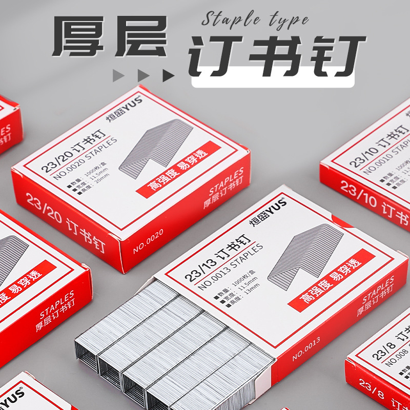 Утолщенные скобы No. 12 24/6