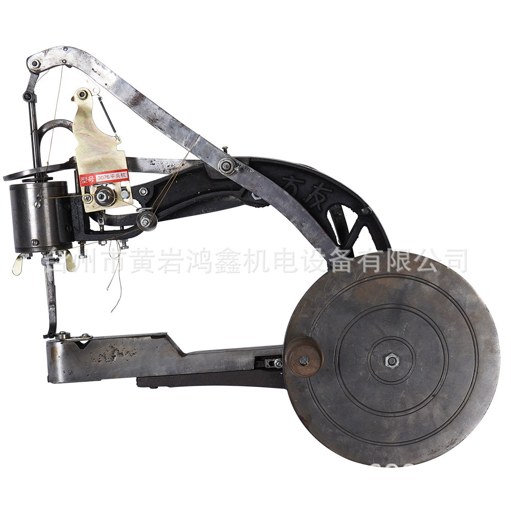 Shoe-making cotton drag thick material sewing machine sewing machine Shoe Machine foam bottom shoe machine cotton drag Shoe Machine flat head machine oblique head machine