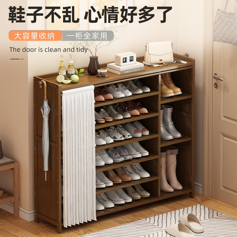 New white gauze curtain dust-proof shoe cabinet household entrance partition hallway cabinet economical multi-functional shoe rack